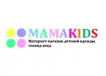 Mamakids Промокоды 
